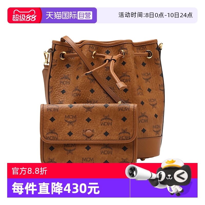 配独立按扣闭合手包，二合一实用主义