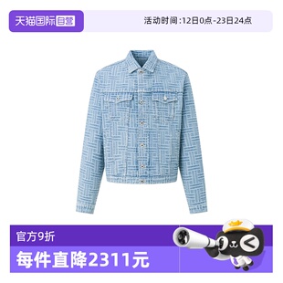 【自营】KENZO/高田贤三男士时尚百搭棉质纽扣休闲长袖外套夹克衫