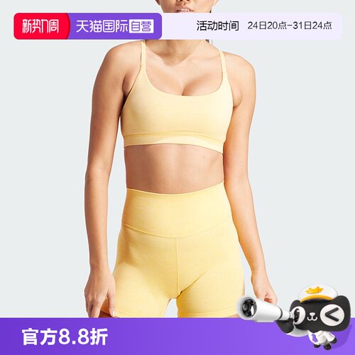 顺丰包邮 正品保证 假一赔四 极速发货