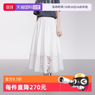 新款 ELLE白色镂空花边半身裙女2025夏季 时髦气质a字伞裙 自营