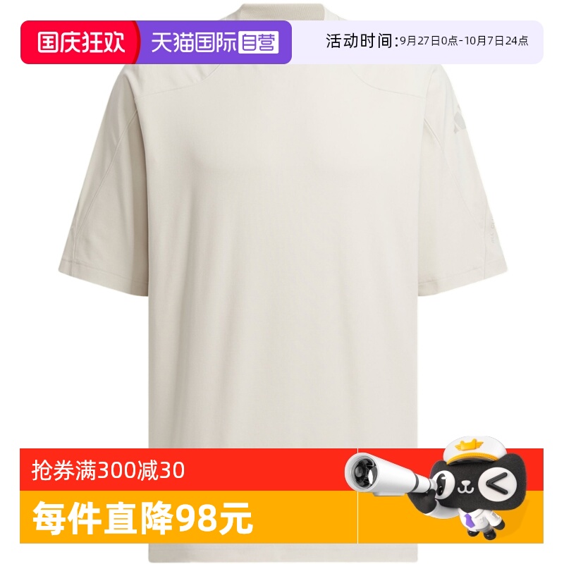运动T恤