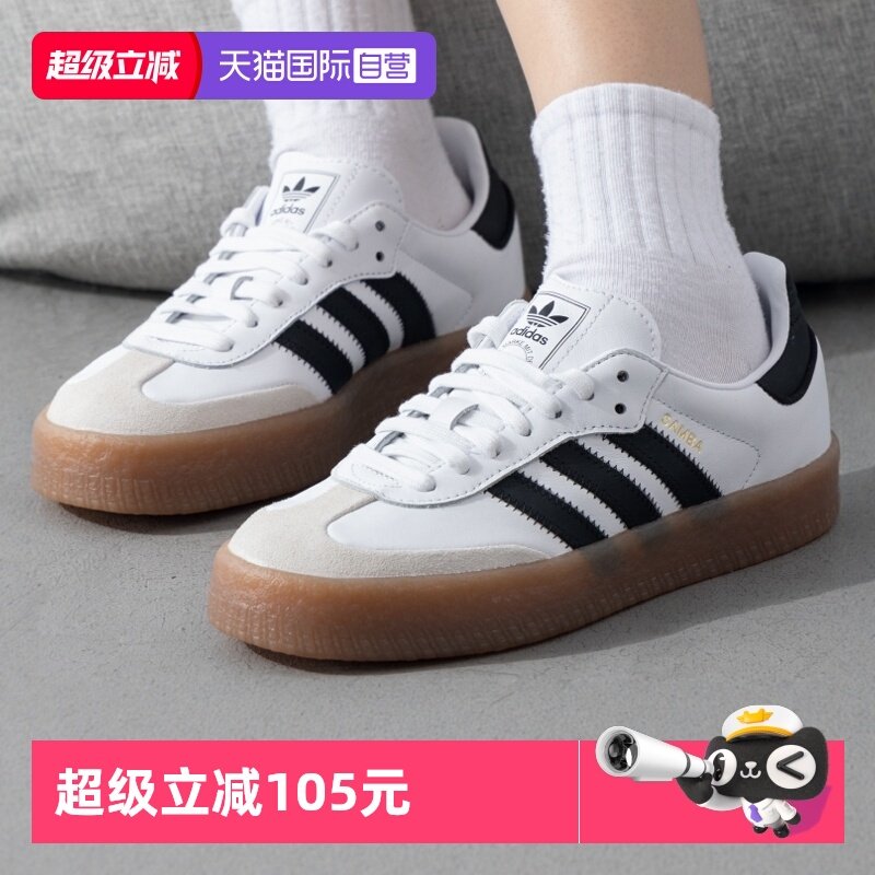 【自营】Adidas阿迪达斯板鞋新款女鞋运动鞋轻便透气训练鞋JI1349,运动鞋new,运动休闲鞋,淘宝优惠券,粉丝福利购,淘宝优惠卷