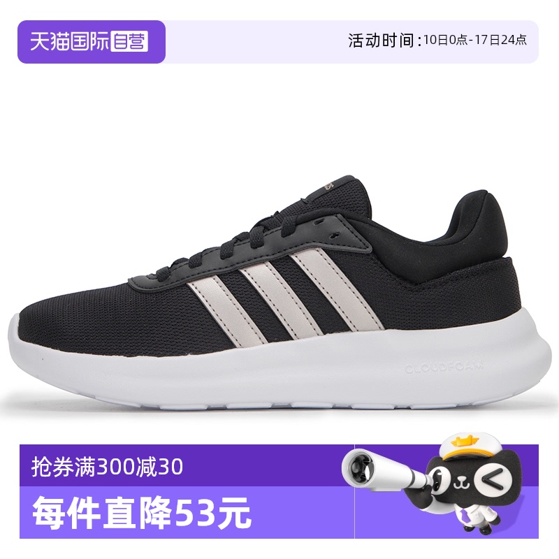 IH2682 36/3.5 ӪAdidasϴ˹ЬŮЬ¿ĥ˶ܲЬ782.8Ԫ4(195.7Ԫ/88VIP 95)
