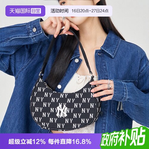 【自营】MLB女包复古老花腋下包时尚休闲单肩斜挎包新款BQS01