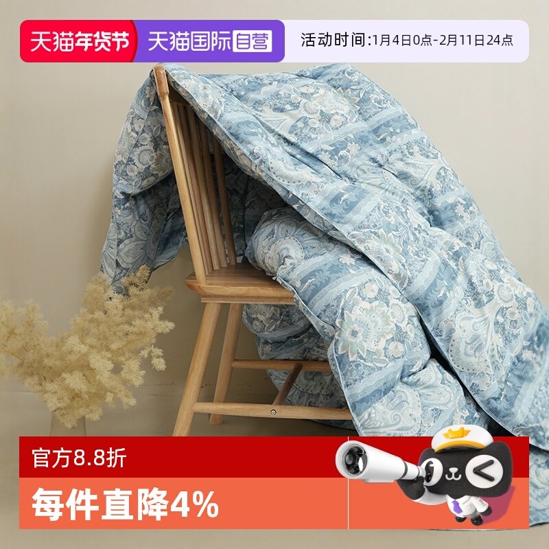 【自营】Snowman/斯诺曼冬季保暖被芯加厚白鹅绒毛冬被羽毛被被子,床上用品,羽绒/羽毛被,淘宝优惠券,粉丝福利购,淘宝优惠卷