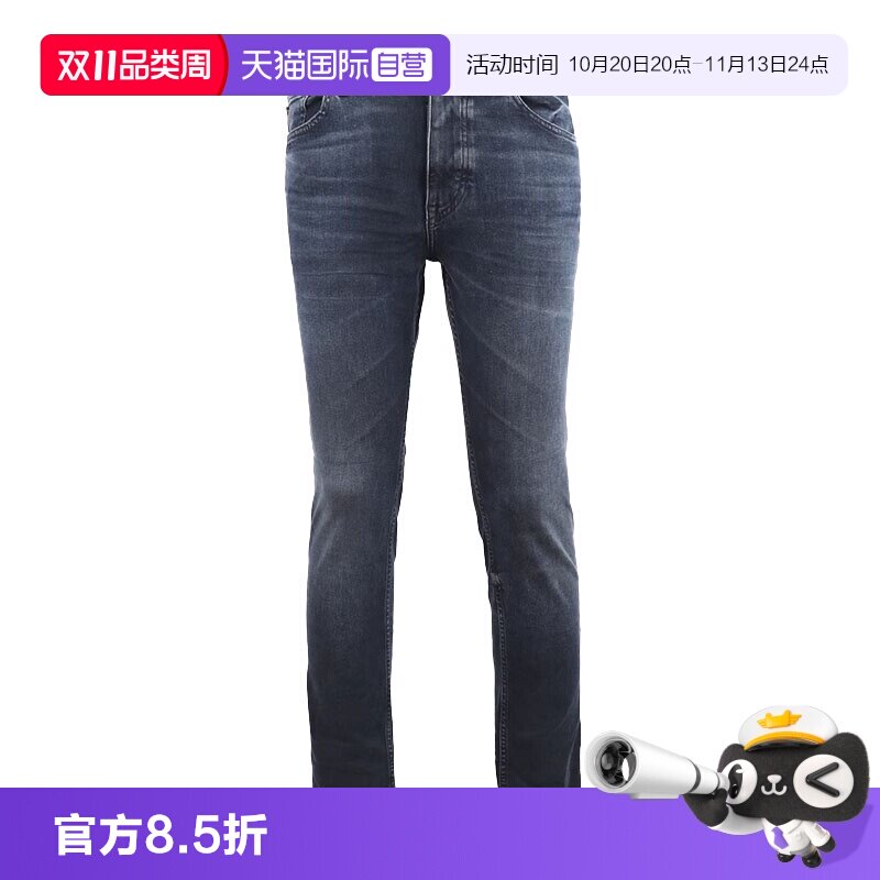 【自营】Hugo Boss/雨果博斯 男士时尚百搭直筒拉链休闲牛仔裤