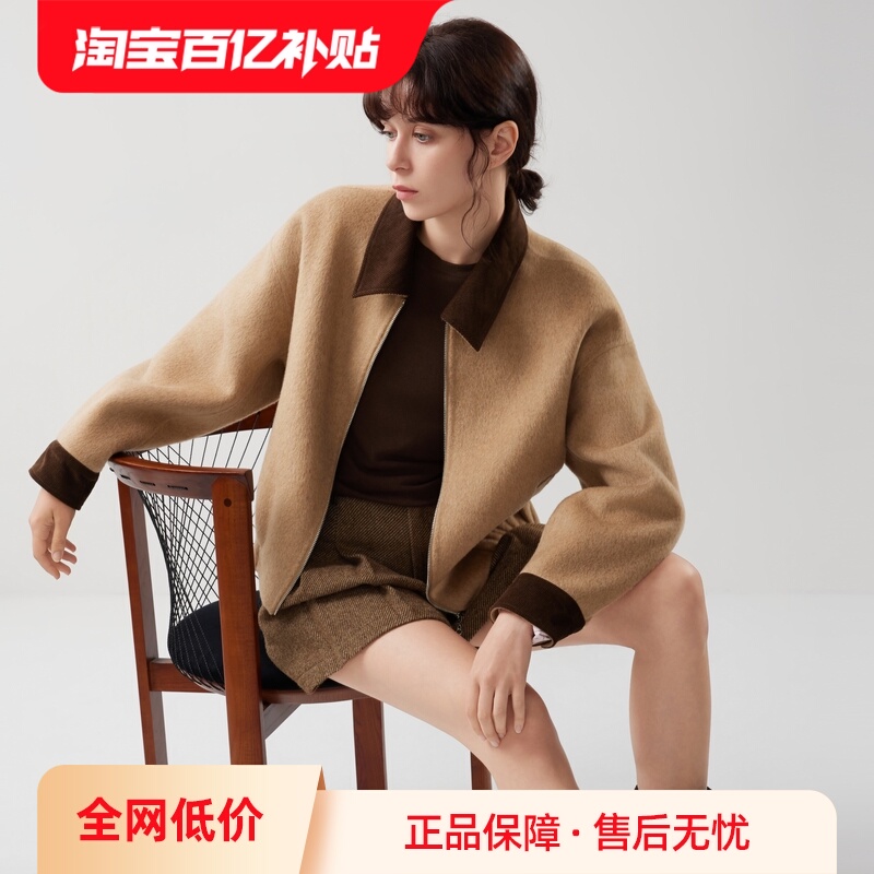 ELLE灯芯绒毛呢外套女