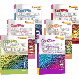 【自营】Conquer Exam-Standard Mathematics Problem Sums With Terry Chew 攻克数学提高版考试标准题1-6年级 难题合集 拔尖练习