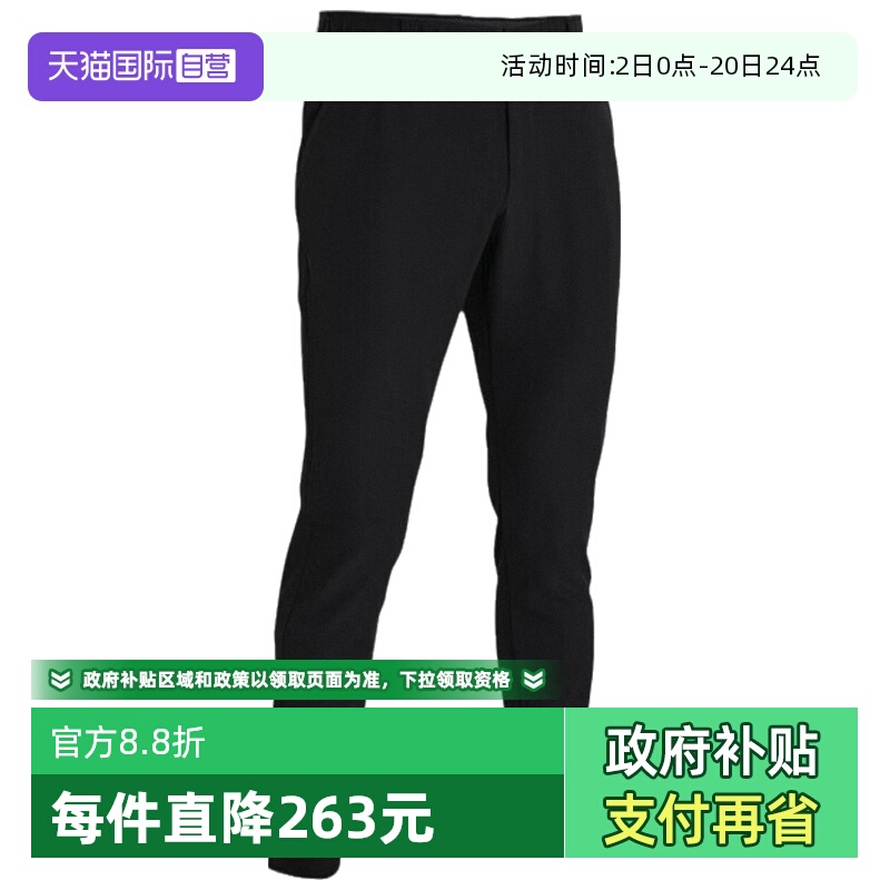 安德玛UA男新款高尔夫运动长裤