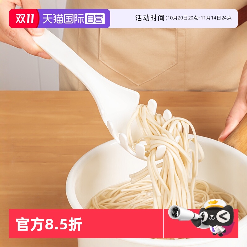 【自营】家の物语日本长柄漏勺捞面条神器火锅隔油汤勺意大利面勺