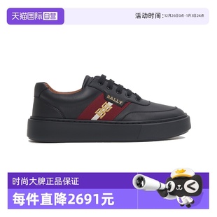 自营 男士 Bally 时尚 牛皮低帮轻便舒适休闲运动鞋 巴利春夏新款