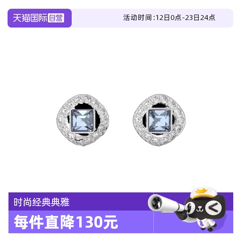 【自营】Swarovski/施华洛世奇女士 方形切割 耳钉5662143金色