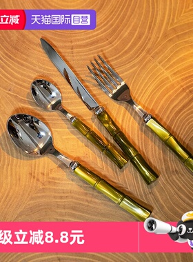【自营】Rivadossi意大利进口轻奢高端餐具创意不锈钢竹节刀叉勺