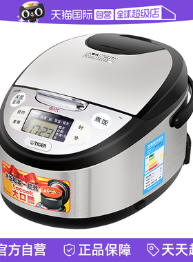 【自营】TIGER虎牌电饭煲4L微电脑智能家用JAX-A15C电饭锅5-7人份