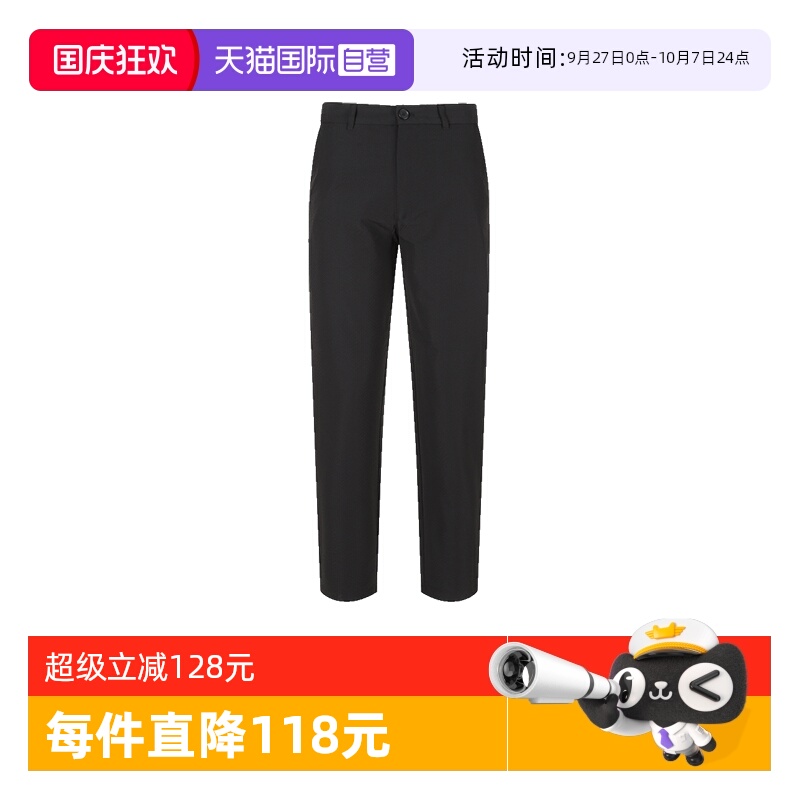 AX阿玛尼条纹直筒休闲裤长裤
