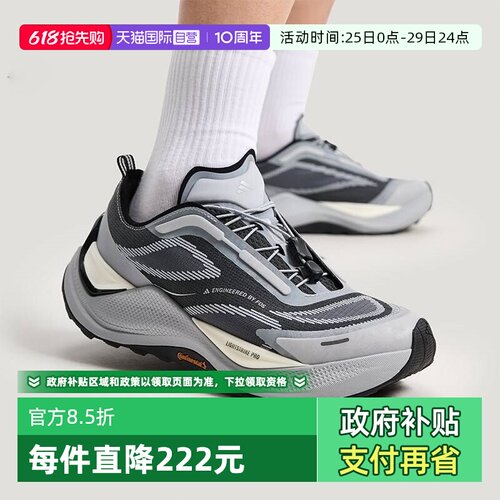 【自营】adidas阿迪达斯男女鞋HOLO PEAK运动休闲鞋运动鞋KI1525
