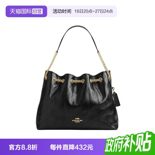 【自营】COACH/蔻驰女士时尚百搭单肩手提包托特包单肩包