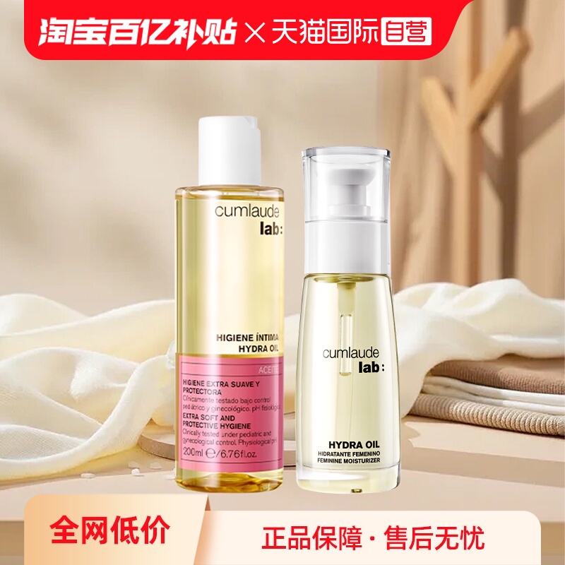 ڲϴ+԰ ۻ Ӫϴһ侫ԡ˽ܴϴ