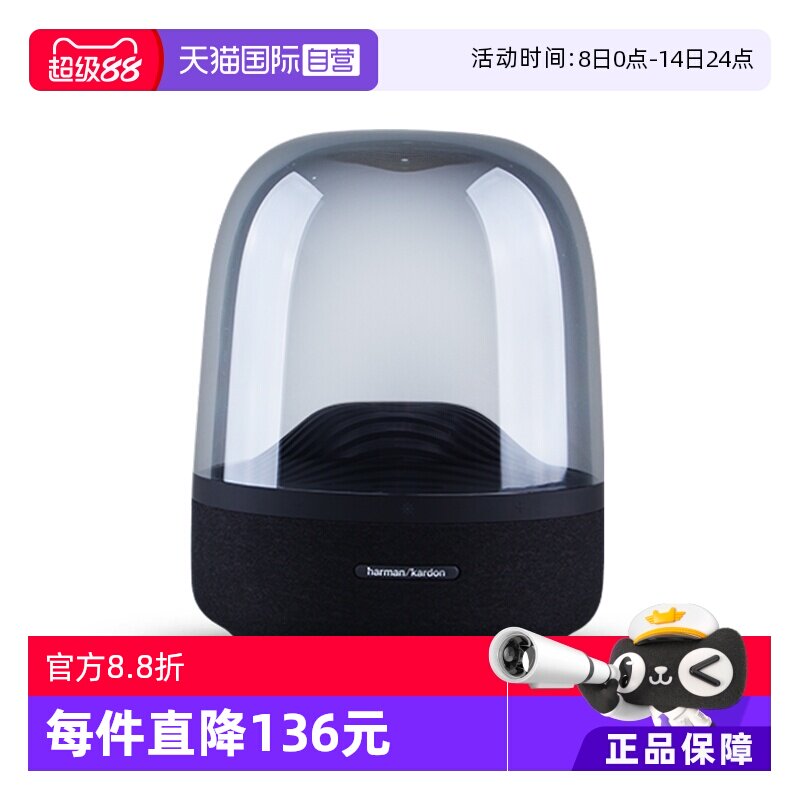 �ٷ����� ��ɫ ������������3������������