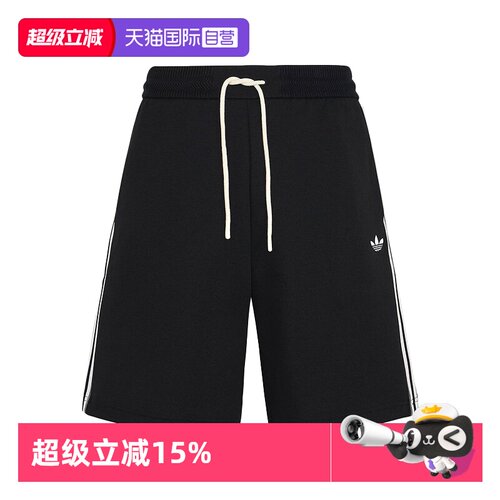 顺丰包邮 正品保证 假一赔四 极速发货