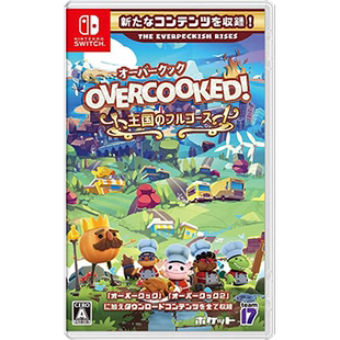 【自营】日版 胡闹厨房 1+2+全DLC 任天堂Switch 游戏卡带 中文