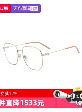 【自营】GUCCI/古驰男女同款墨镜金属大框时尚太阳镜GG0396S