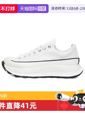 【自营】匡威低帮Chuck Taylor 70S SEASONAL运动休闲鞋A06556C