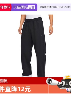 【自营】NIKE耐克男子ASNL SOLO SWSH BB OH运动长裤HV1091-010