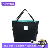 CILOCALA日本女包时尚 自营 出游大容量托特包手提包单肩包女式