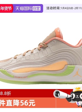 【自营】Nike耐克男女鞋低帮时尚舒适休闲百搭运动鞋IO0198-10