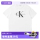 自营 圆领印花logo短袖 亏本清仓 Klein凯文克莱男士 T恤 Calvin