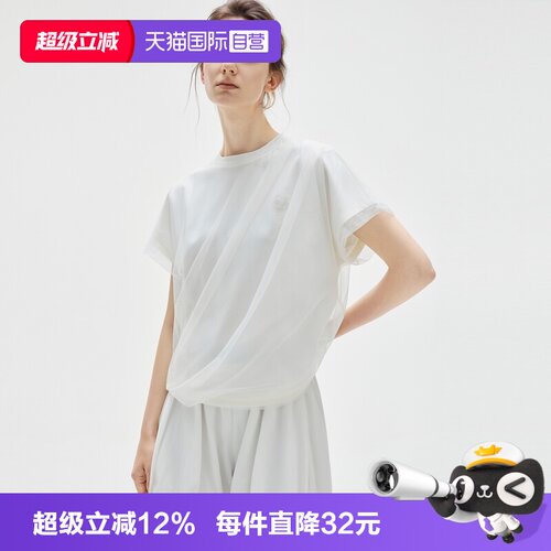 ELLE设计感网纱圆领短袖女