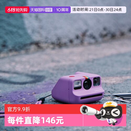 mini便携，自动对焦，自拍