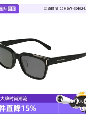 【自营】FERRAGAMO菲拉格慕时尚潮流方形窄框太阳镜男SF2043SPLB