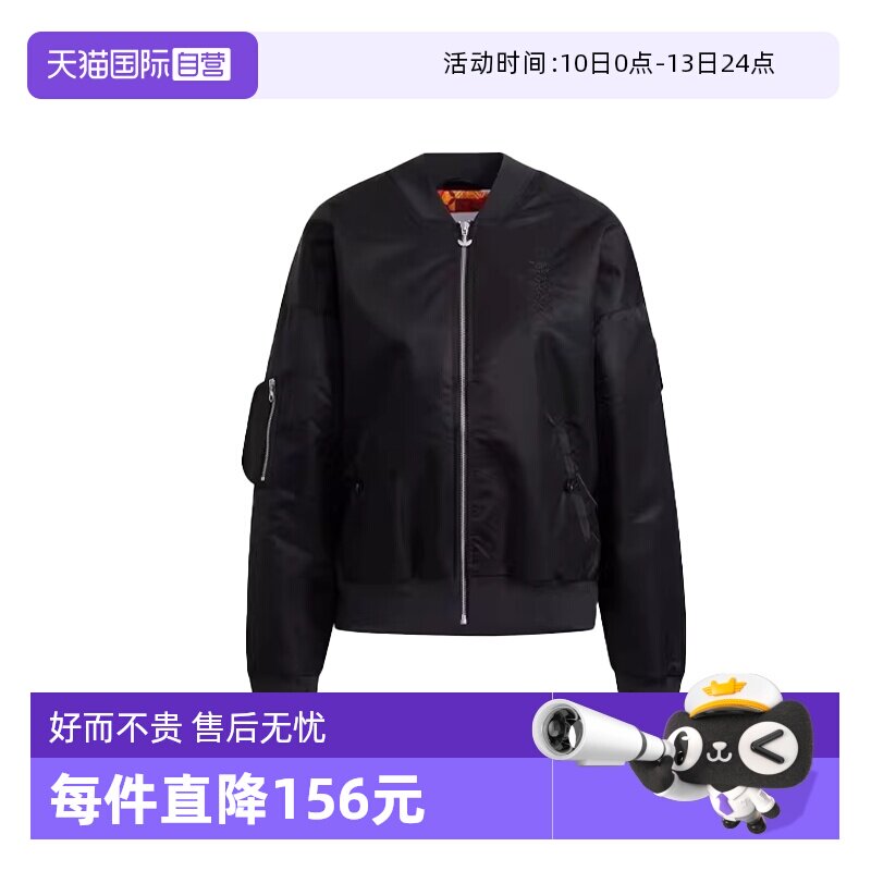 【自营】adidas originals CNY  女款Logo印花拉链外套棉服HD0346