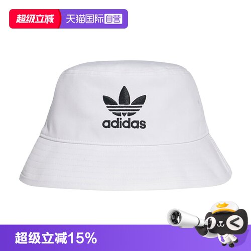 顺丰包邮 正品保证 假一赔四 极速发货