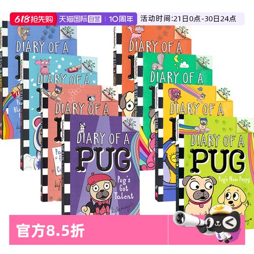全彩插图 内容有趣 文字简单易读