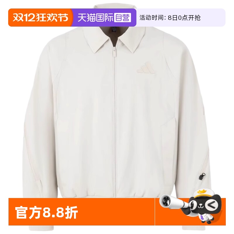 顺丰包邮 正品保证 假一赔四 极速发货