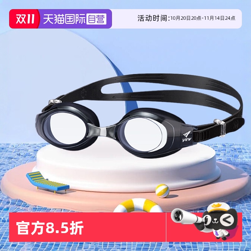 tabata近视泳镜日本原装进口