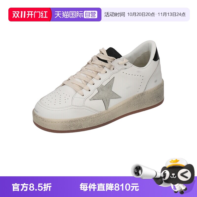 GOLDENGOOSE女士休闲鞋板鞋