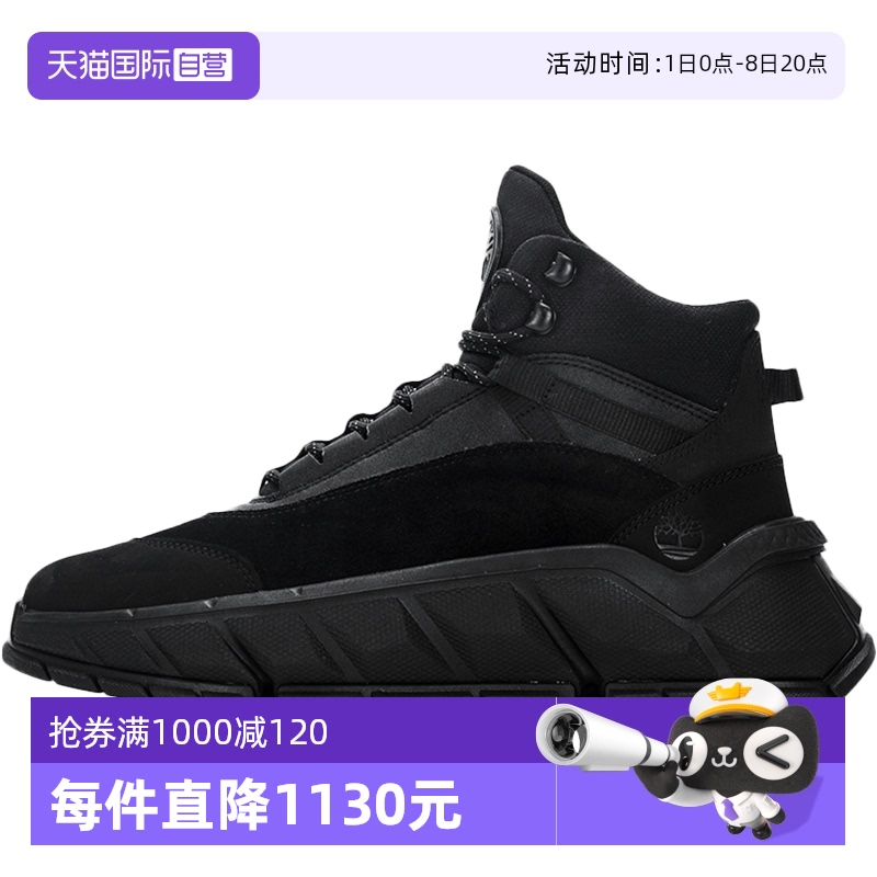 A41HU001 40/7 ӪЬ¿ʱ˶Ь͸аѥ540.55Ԫ(88VIP 95)