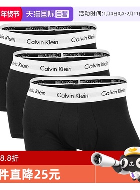 【自营】Calvin Klein男平角内裤CK四角短裤三条装节日送男友字母
