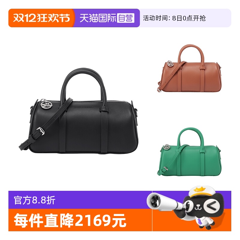 珑骧保龄球包手提单肩斜挎包