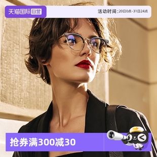 百搭男潮护眼圆框平光镜无度数轻 Cyxus防蓝光眼镜女时尚 自营