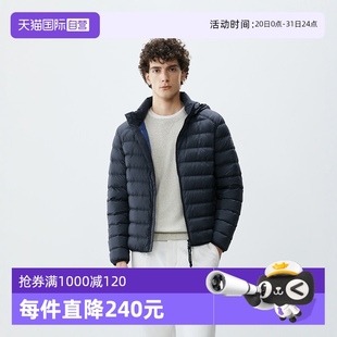 Marc Polo 品牌经典 鹅绒可脱卸帽轻薄羽绒服男 系列 自营