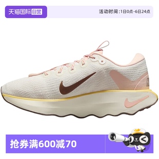 女鞋 121 Nike耐克春季 新款 HV5988 自營(yíng) 運(yùn)動(dòng)訓(xùn)練跑步鞋