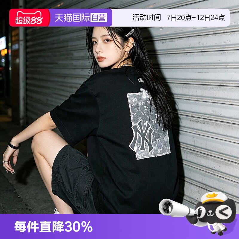 【自营】MLB短袖男装女装新款波普老花休闲上衣透气运动服圆领T恤