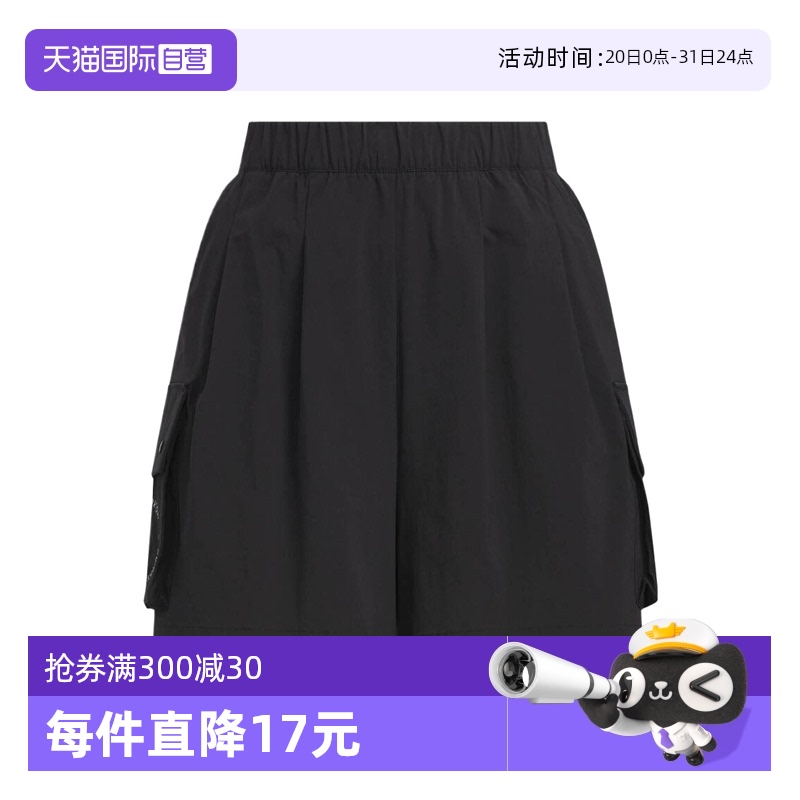 JL9275+ S Ӫadidasϴ˹ŮGFX WV SHORTS˶ж̿JL9275471.2Ԫ2(235.6Ԫ/88VIP 95)