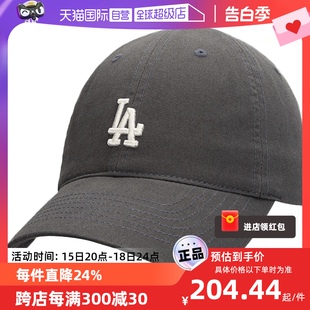 MLB美职棒情侣帽男女运动帽LA刺绣休闲帽棒球帽3ACP7701N 自营