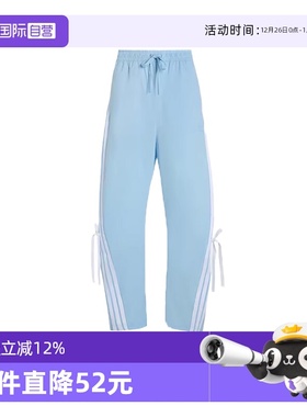 【自营】adidas阿迪达斯女子DANCE WOVEN PNT梭织运动长裤KR8706